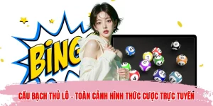 Cầu Bạch Thủ Lô